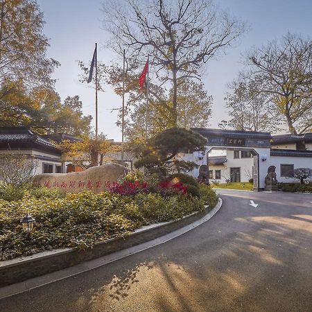 Liuying Hotel West Lake Hangzhou Dış mekan fotoğraf