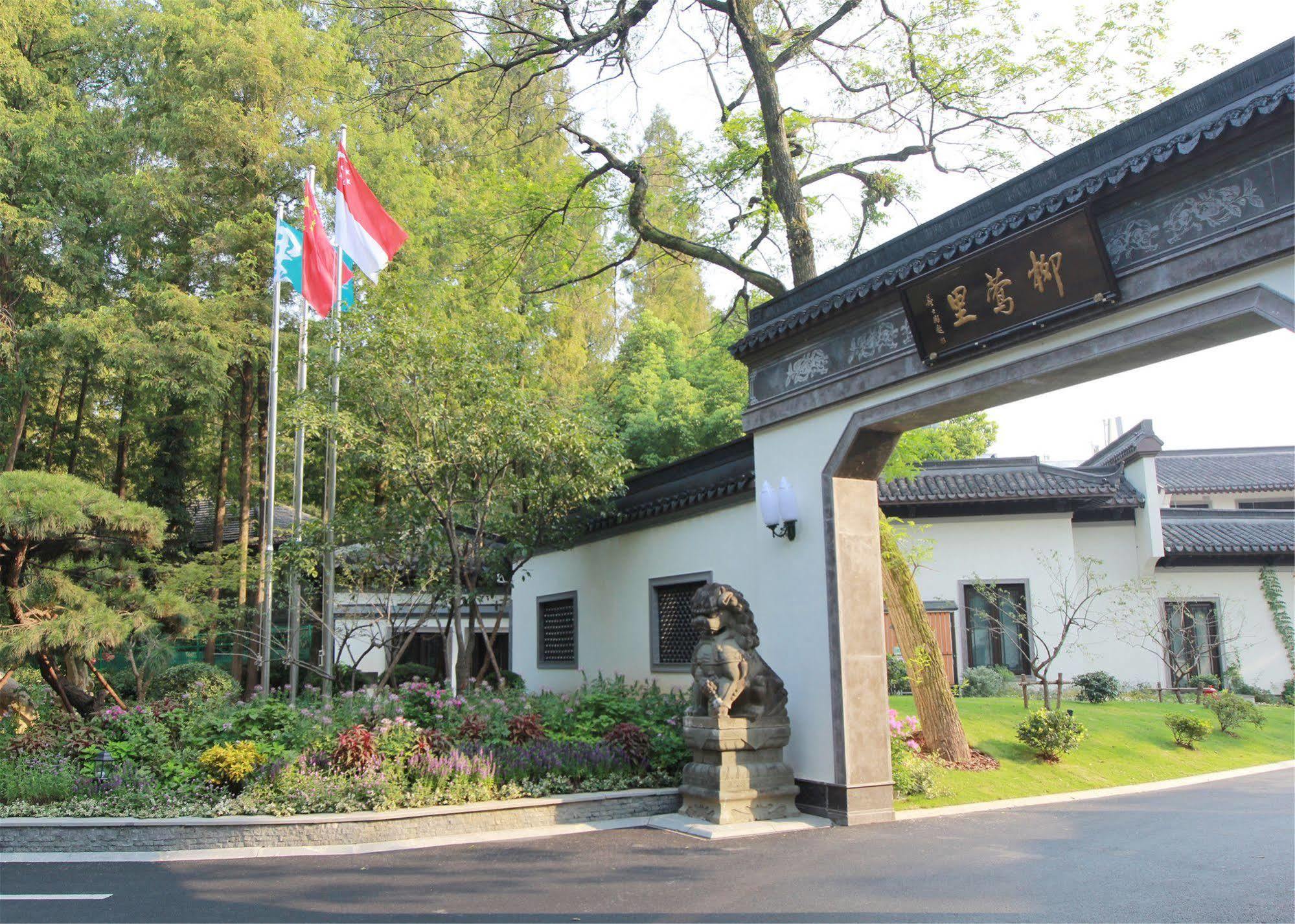 Liuying Hotel West Lake Hangzhou Dış mekan fotoğraf